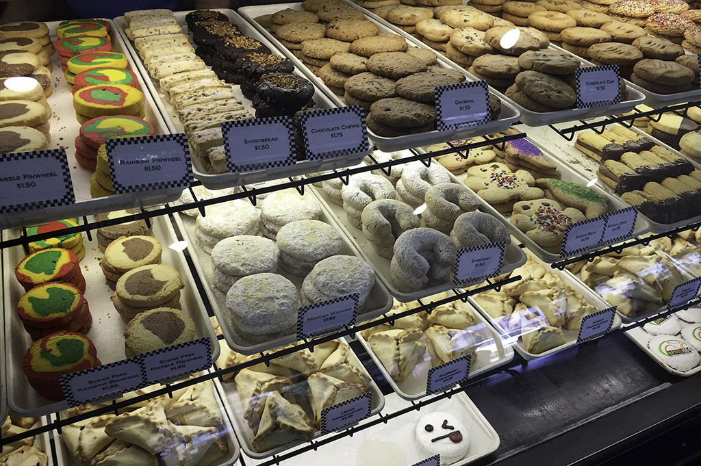 Brothers Bakery