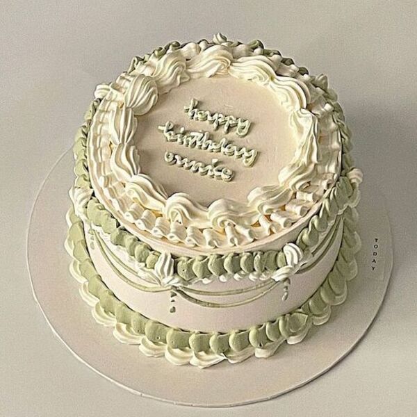 Dortoni Bakery Birthday Cake